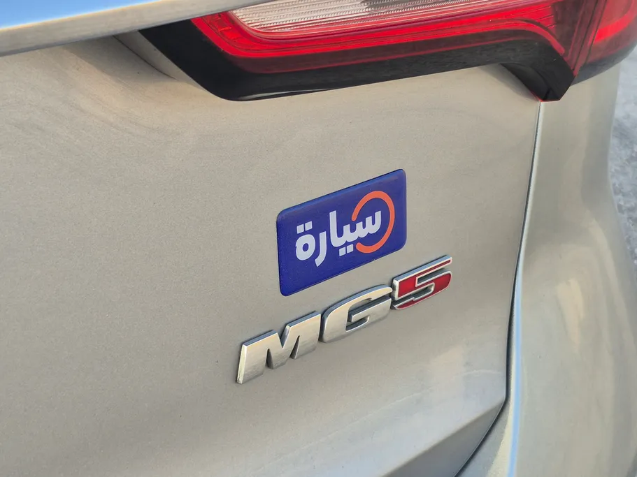 ام جي 5 STD 2023 