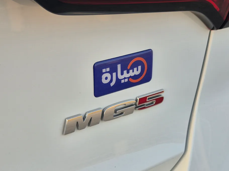 ام جي 5 STD 2024 