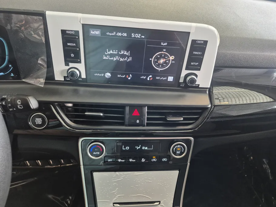 كيا سيلتوس GLS 2024 