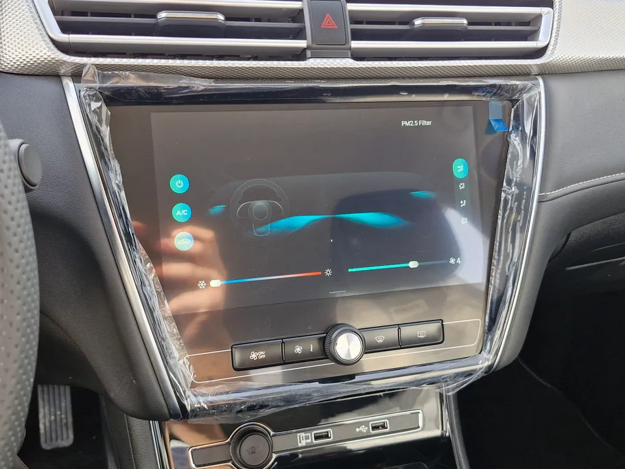 2026 MG 5 STD 
