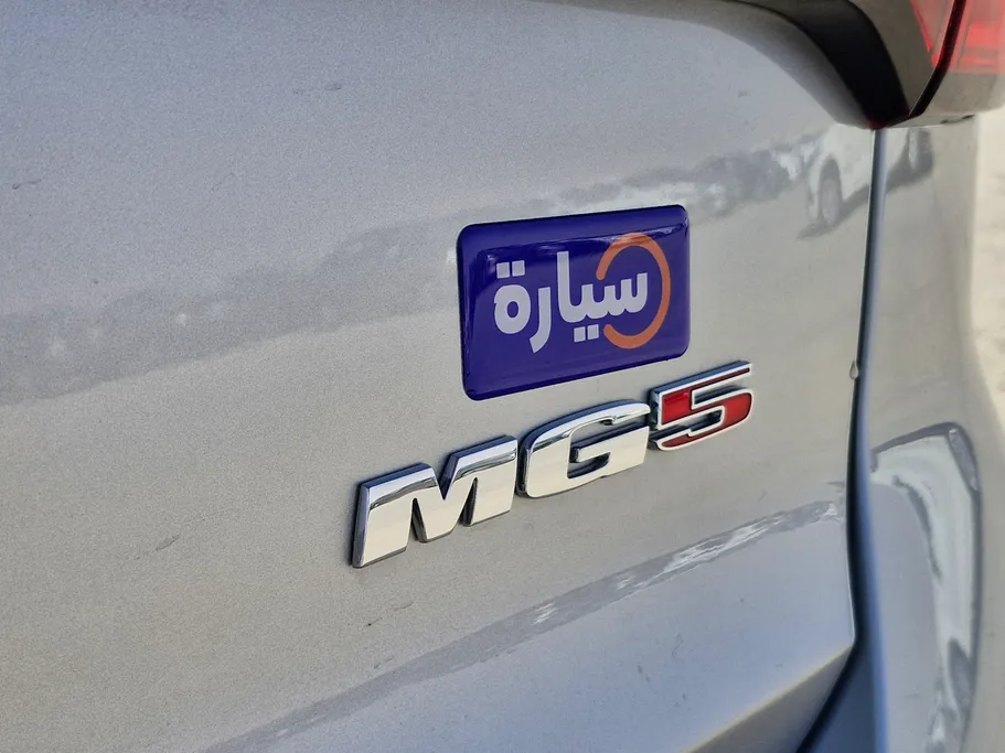 2026 MG 5 STD 