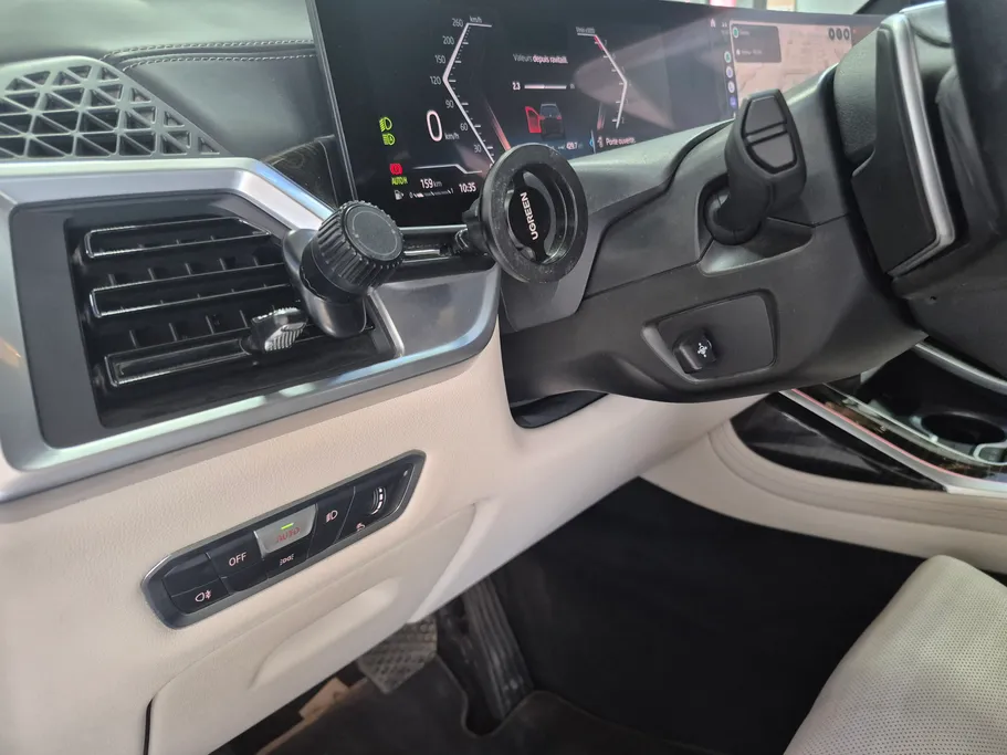 بي ام دبليو الفئة اكس 7 xDrive 40i	 2023 