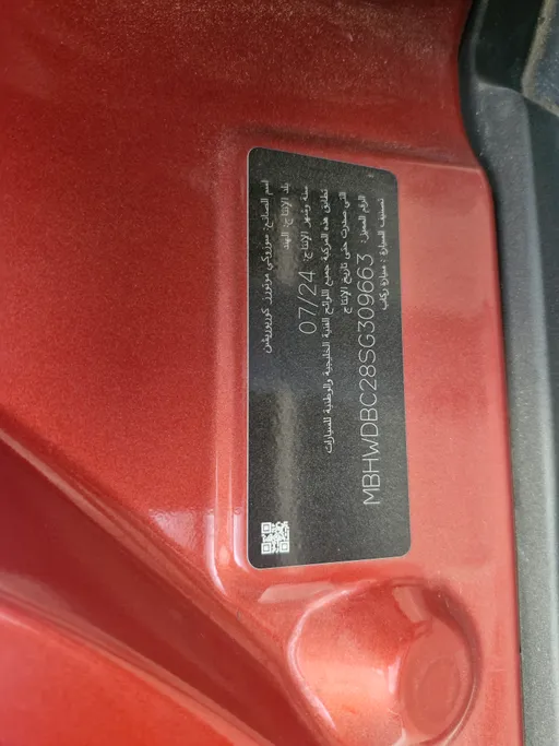 2025 Suzuki Fronx GL 