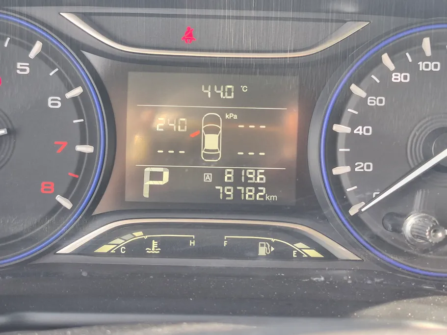 2023 GAC GS3 GS 