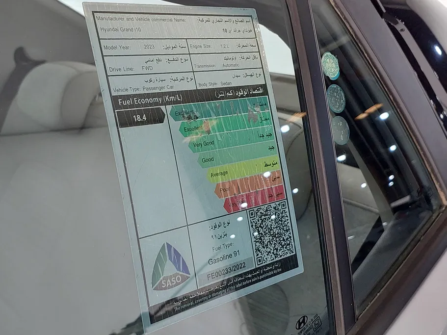 2023 Hyundai Grand i10 Fleet 