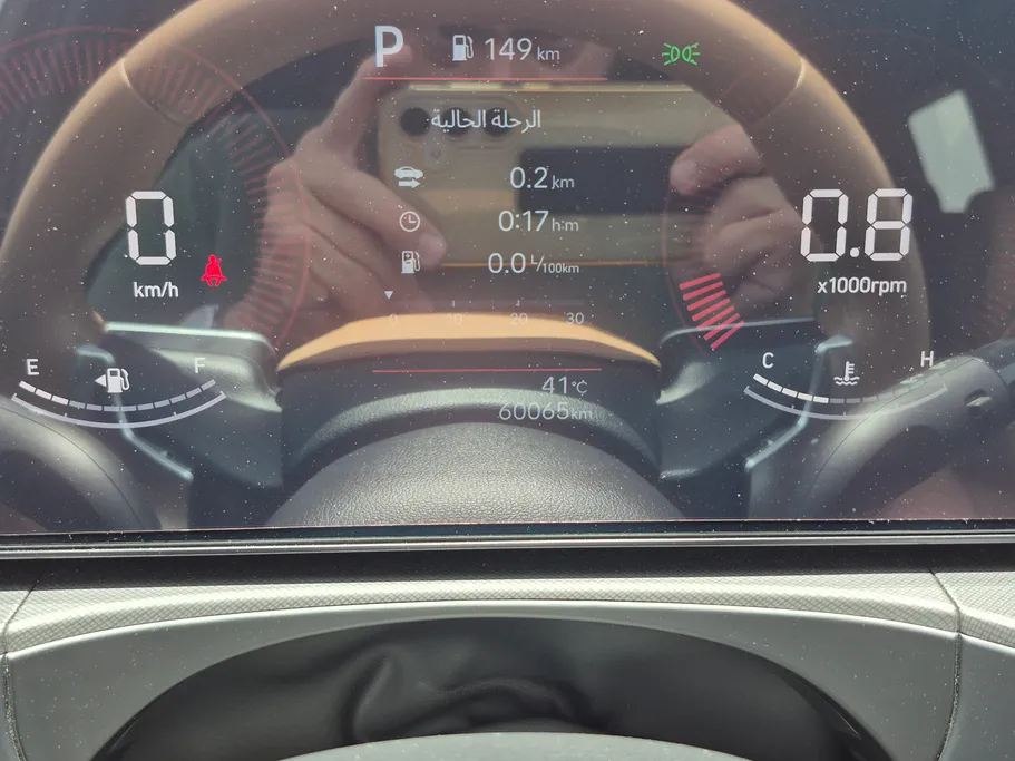 2024 Hyundai Santafe Smart New Shape 
