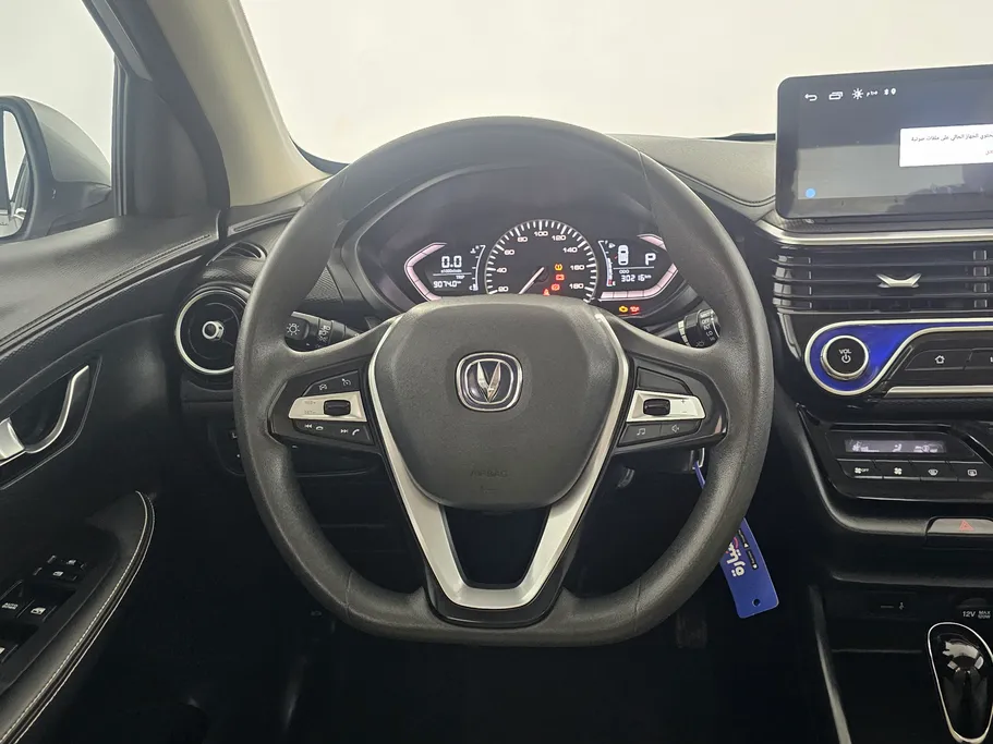 2025 Changan Alsvin Full Option 