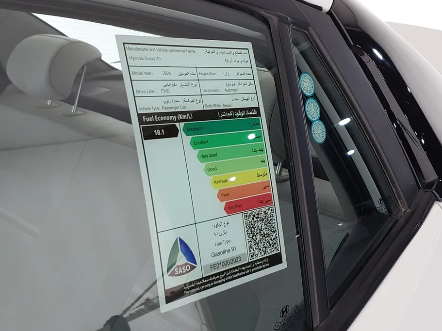 هيونداي Grand i10 فلييت 2024 