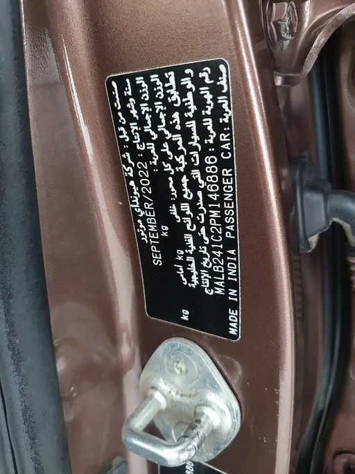 2023 Hyundai Grand i10 Fleet 