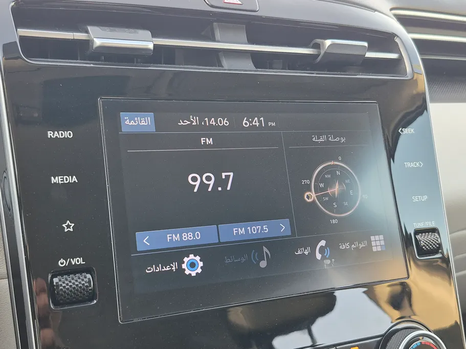 2022 Hyundai Tucson Smart 