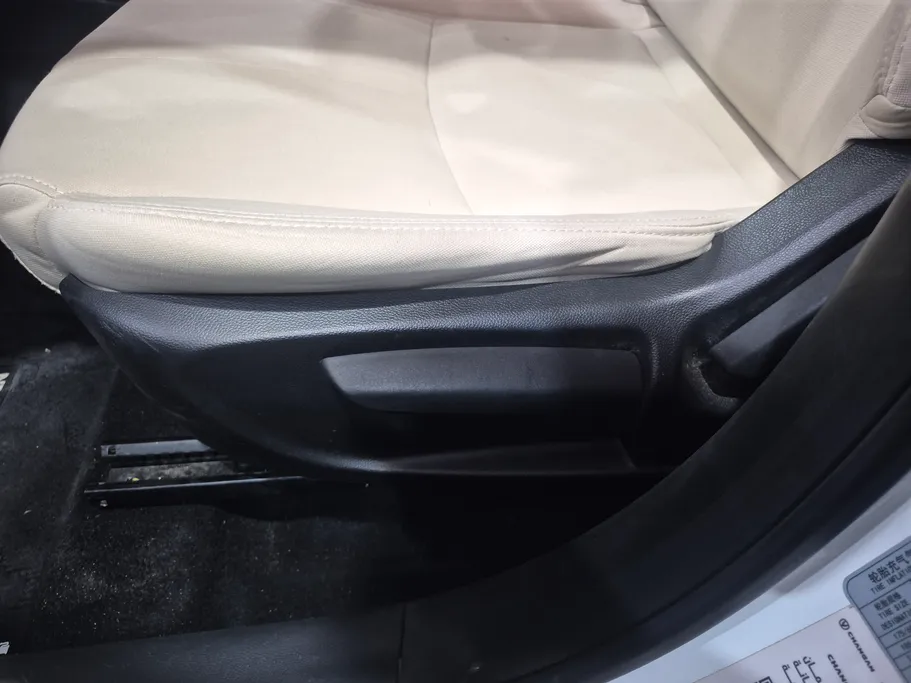 2025 Changan Alsvin Full Option 