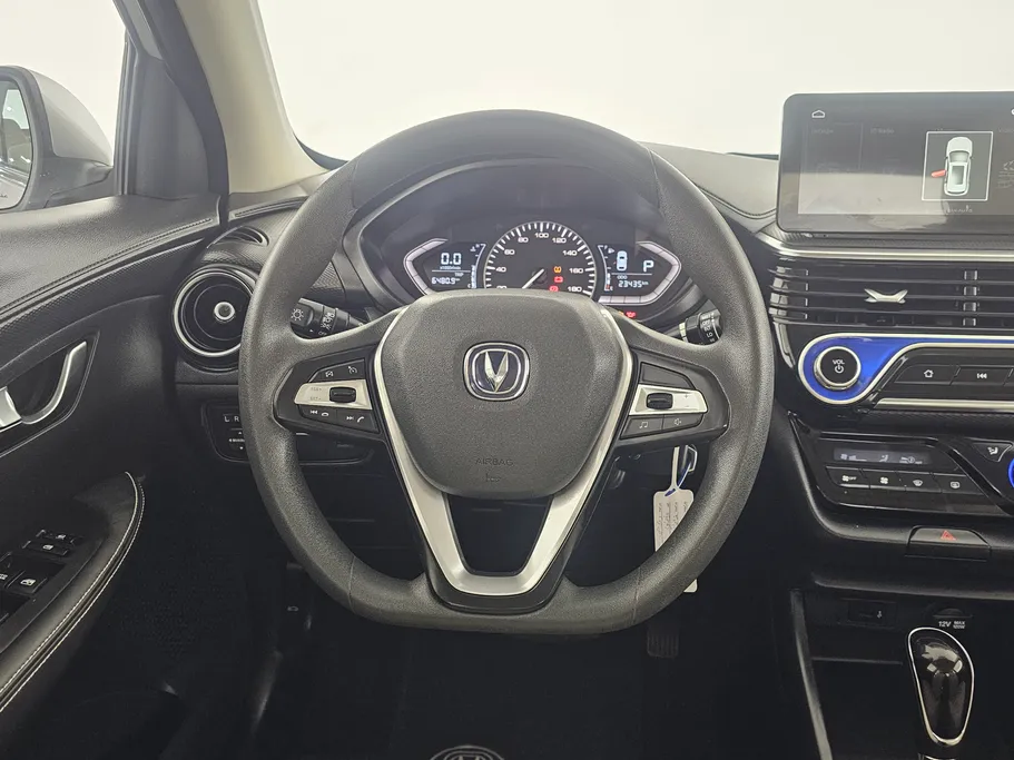 2025 Changan Alsvin Full Option 