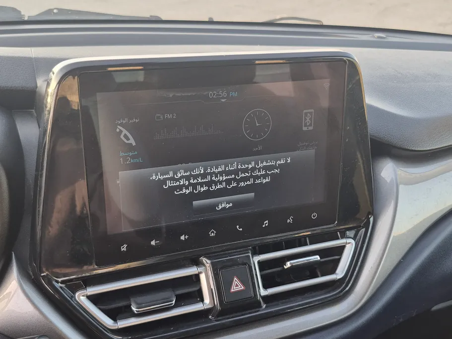 سوزوكي بالينو GLX 2024 