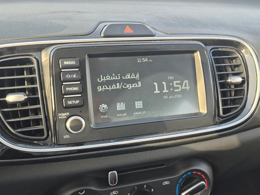 كيا بيجاس LX 2024 