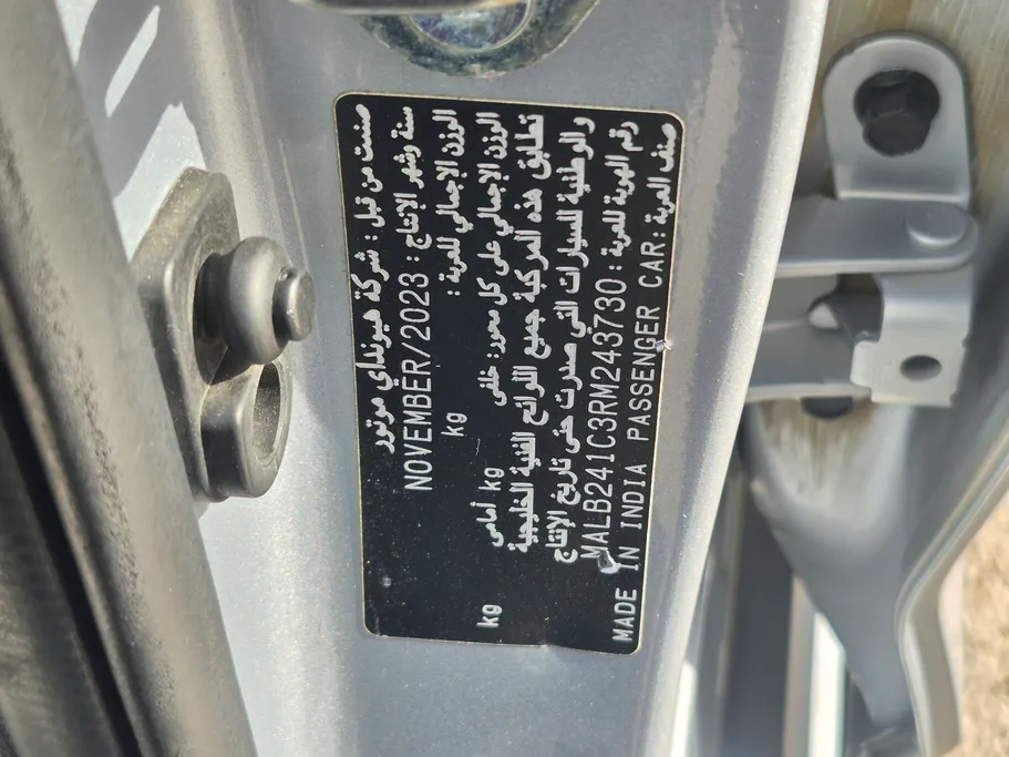 2024 Hyundai Grand i10 Fleet 