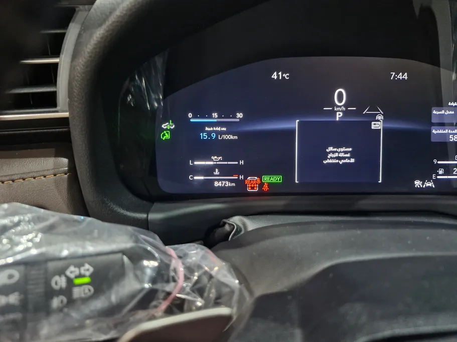 لكزس LX 700 BH Hybrid Elite 2026 