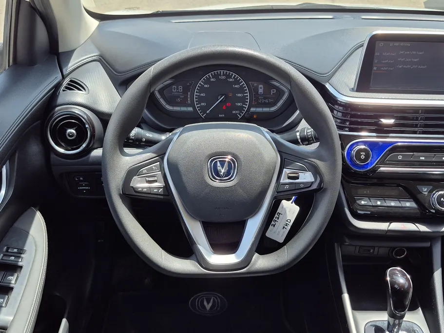 2022 Changan Alsvin Full Option 