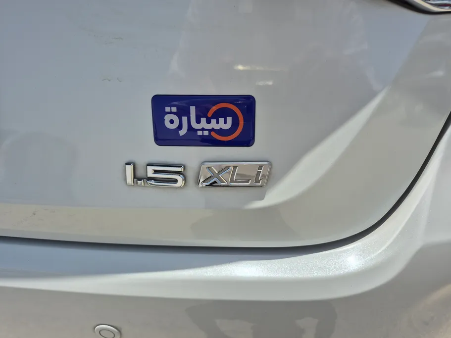2023 Toyota Corolla XLI 