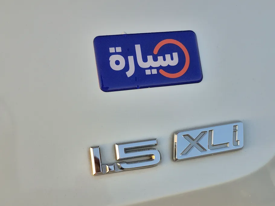 2023 Toyota Corolla XLI 