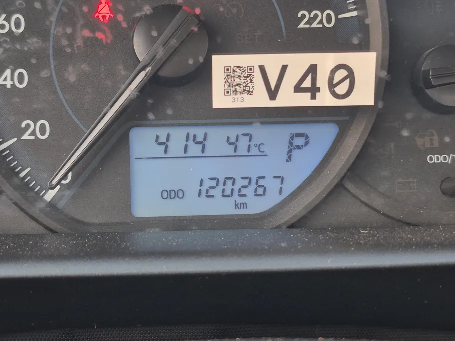 2022 Toyota Yaris  Y 