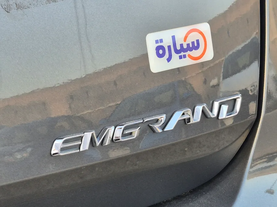 جيلي امجراند GF 2025 