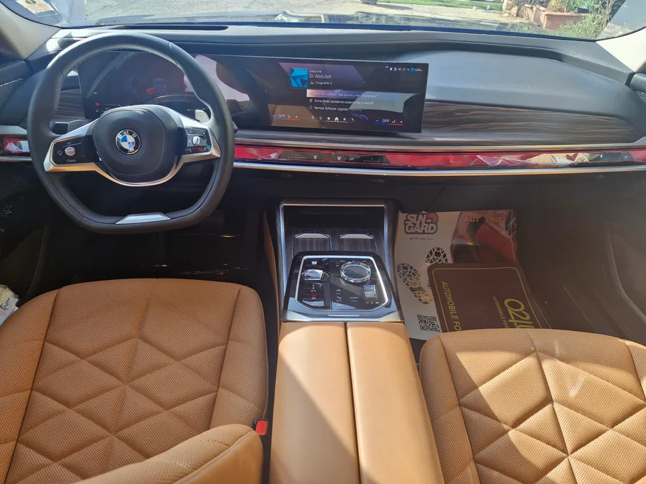 2026 BMW 7 Series 735i 
