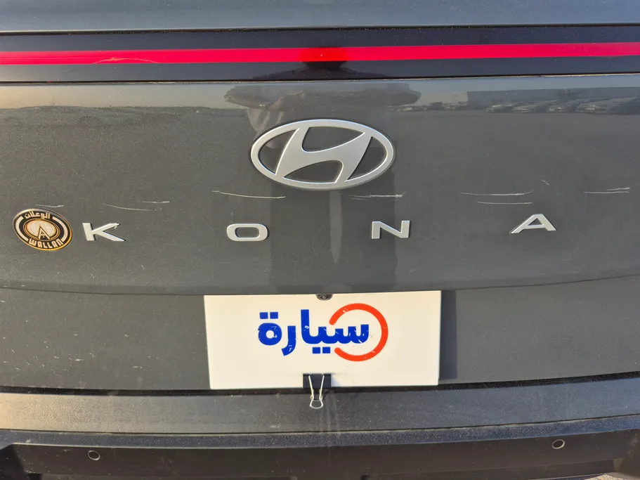 2024 Hyundai Kona Fleet 