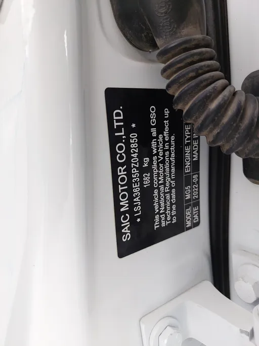 2023 MG 5 STD 