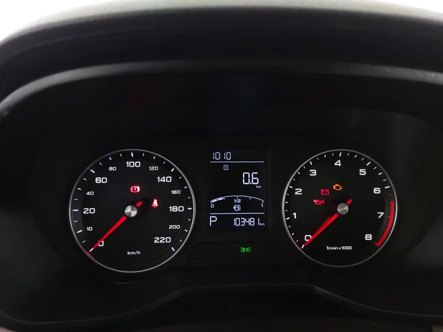 2023 MG 5 STD 