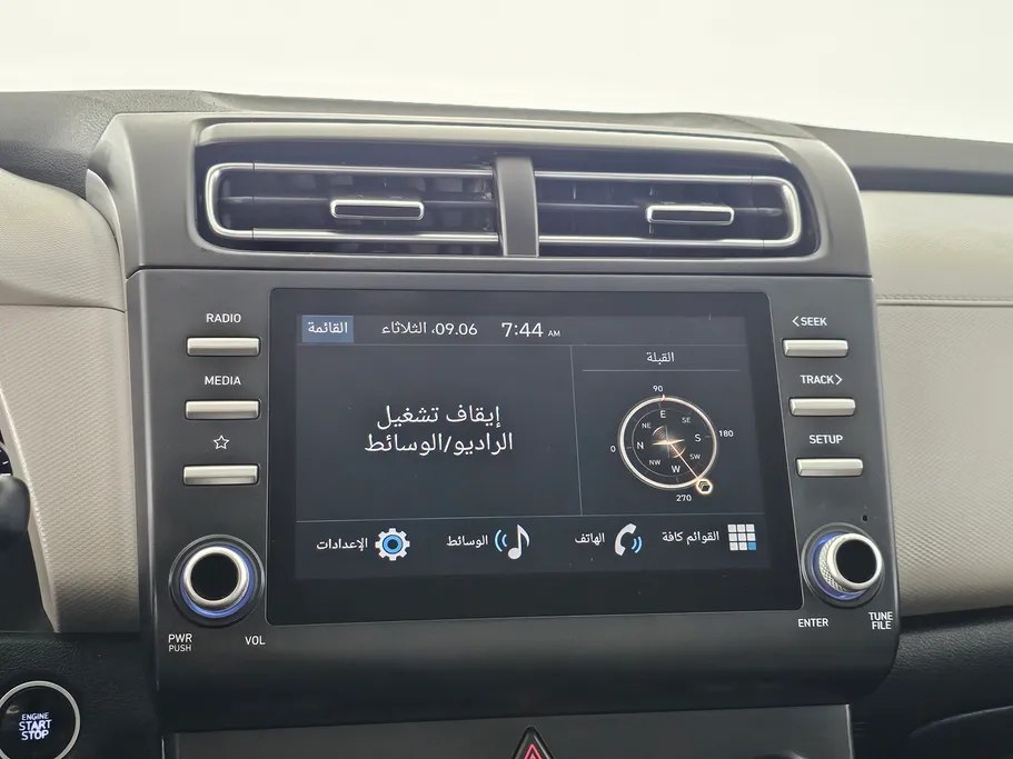 هيونداي كريتا سمارت 2023 