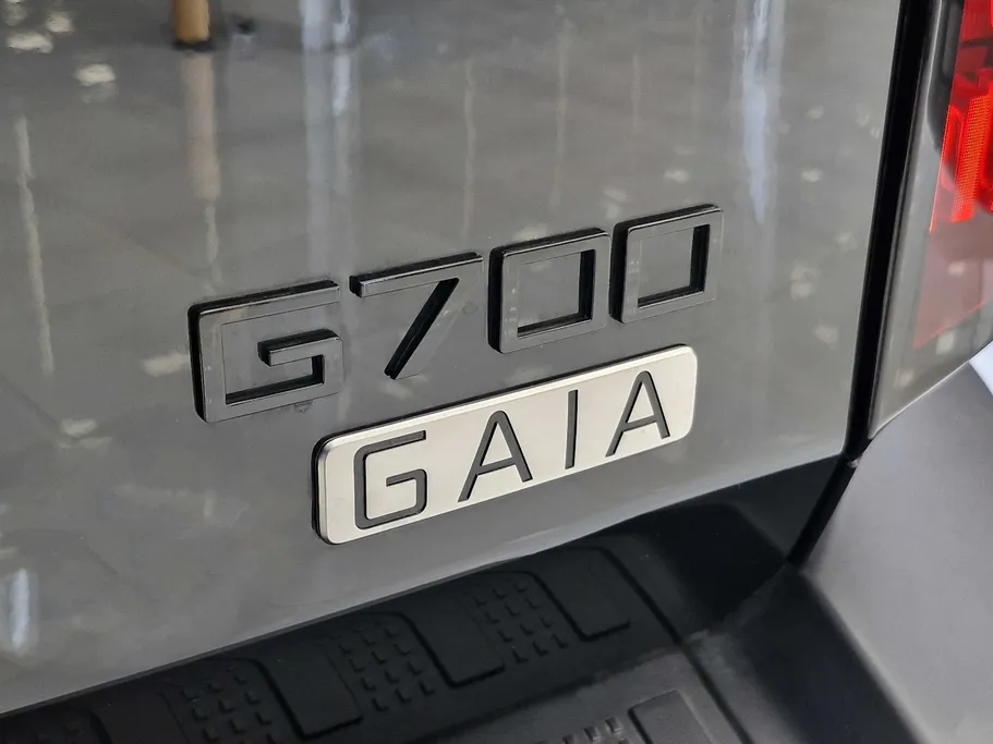 جيتور G700 Luxury 2026 