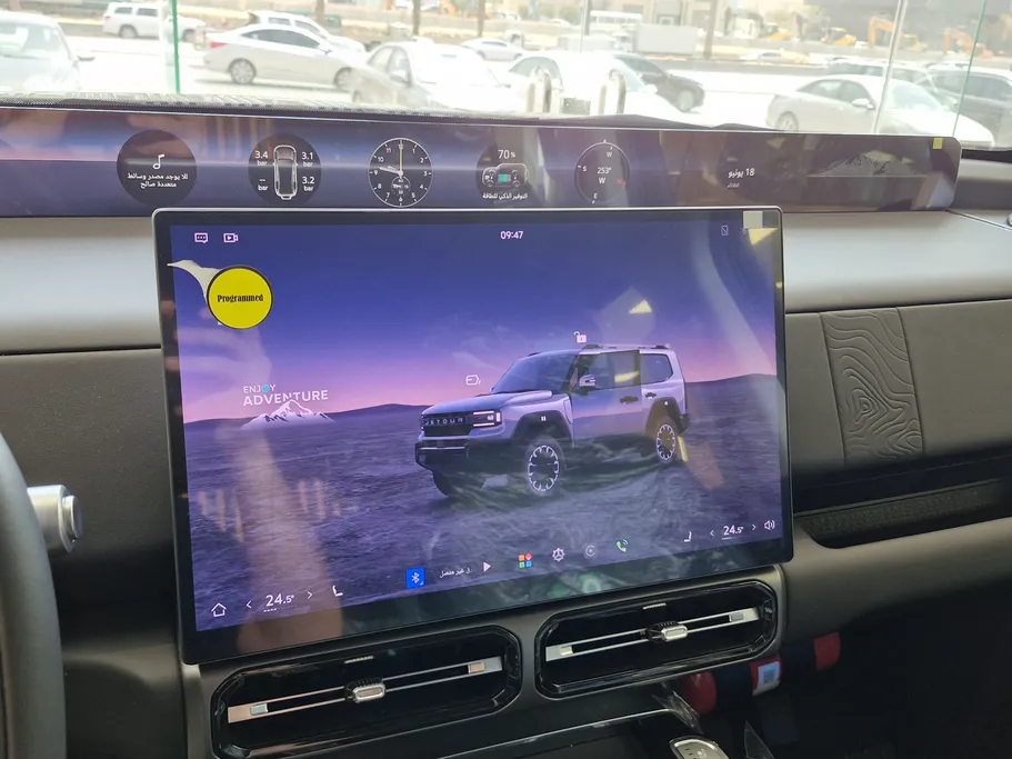 جيتور G700 Luxury 2026 