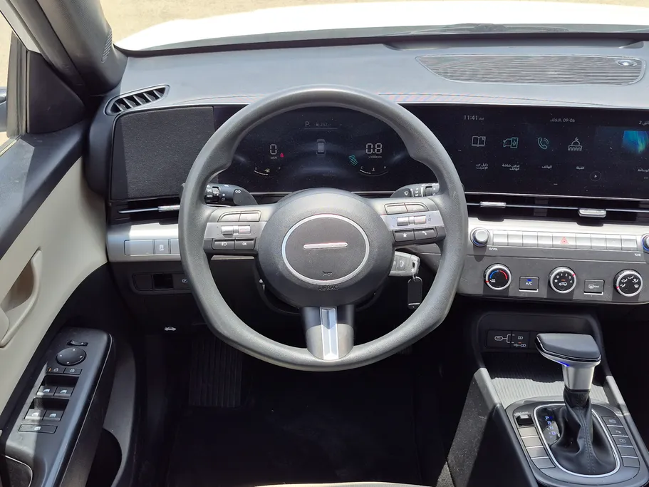 2024 Hyundai Kona Fleet 