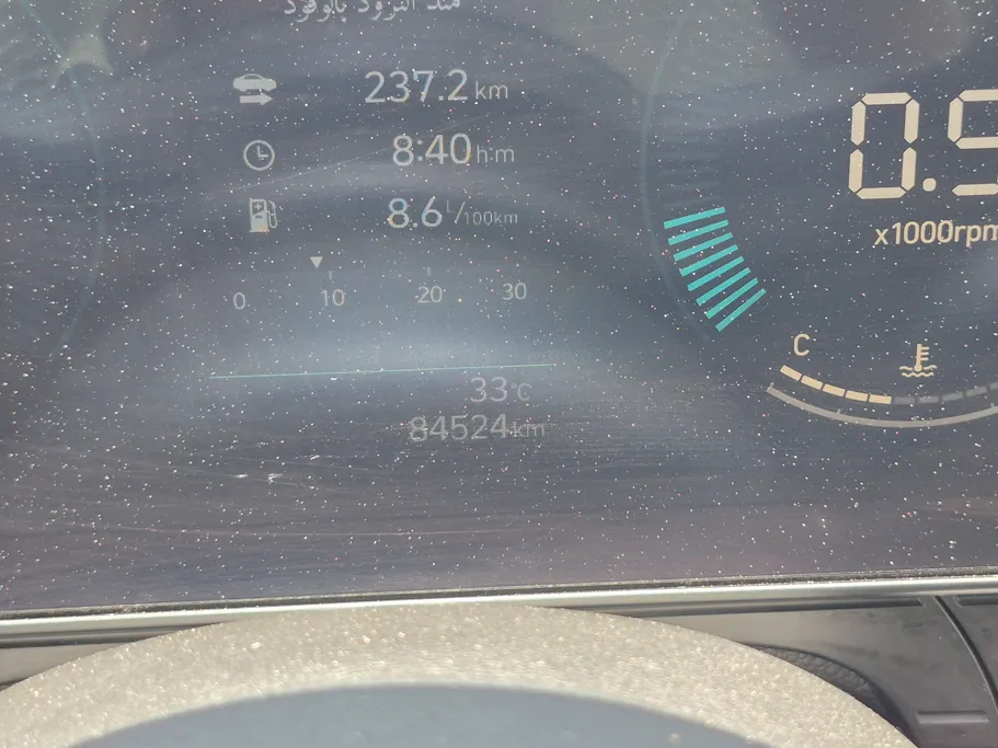 2024 Hyundai Kona Fleet 