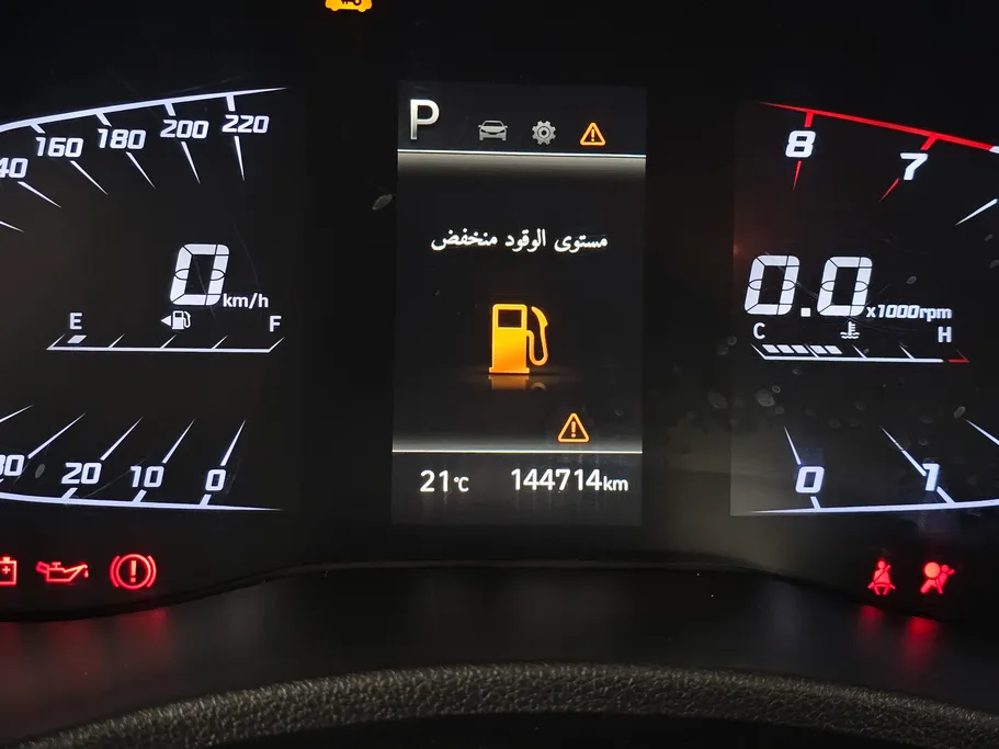 2023 Hyundai Accent Smart 