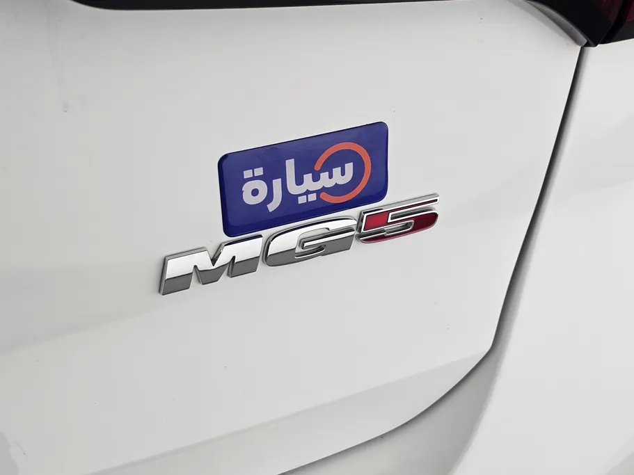 ام جي 5 STD 2025 