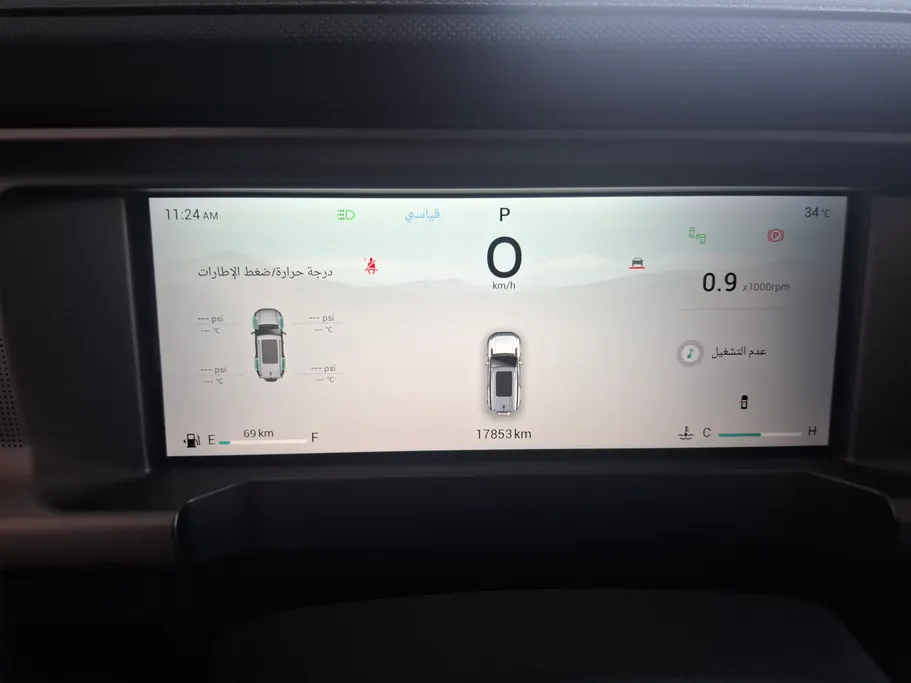 2025 Jetour T2 Luxury 