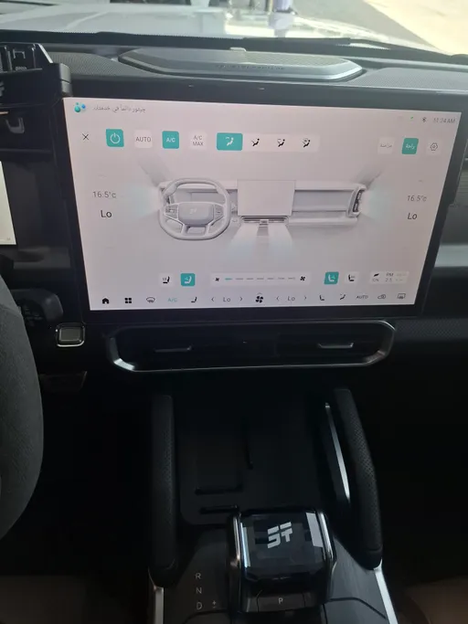 2025 Jetour T2 Luxury 