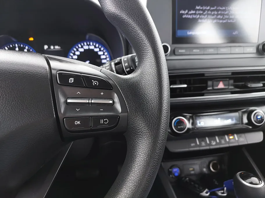 2021 Hyundai Kona SMART 