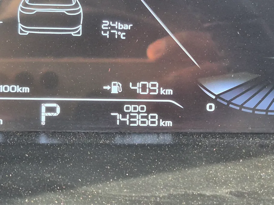 2025 Geely Emgrand GF 