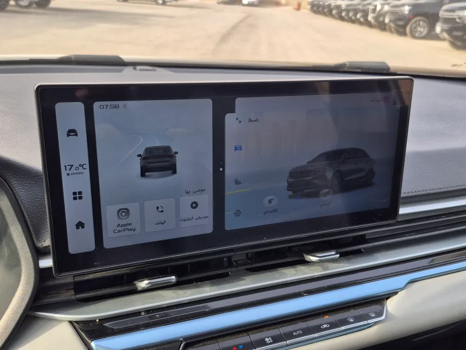 2025 Geely Emgrand GF 