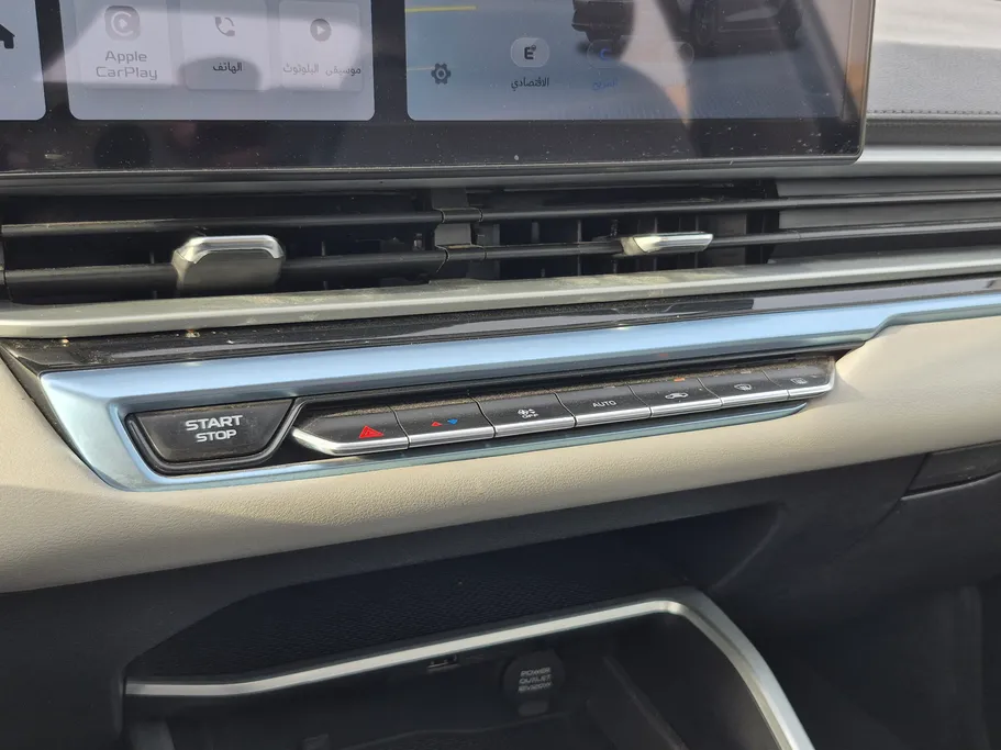 2025 Geely Emgrand GF 