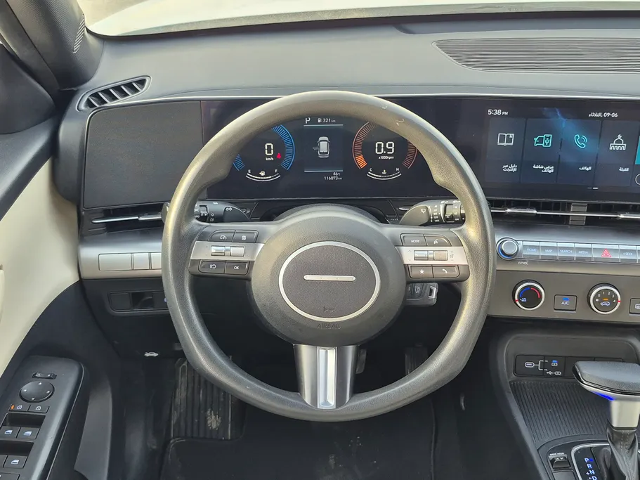 2024 Hyundai Kona Fleet 