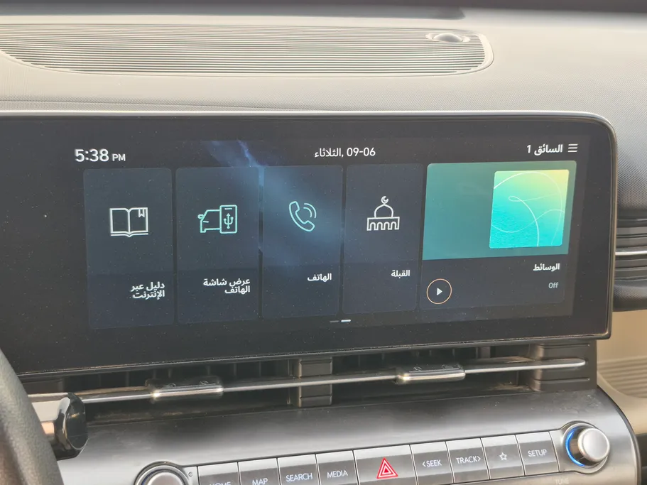 2024 Hyundai Kona Fleet 