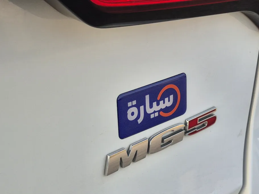 ام جي 5 STD 2024 