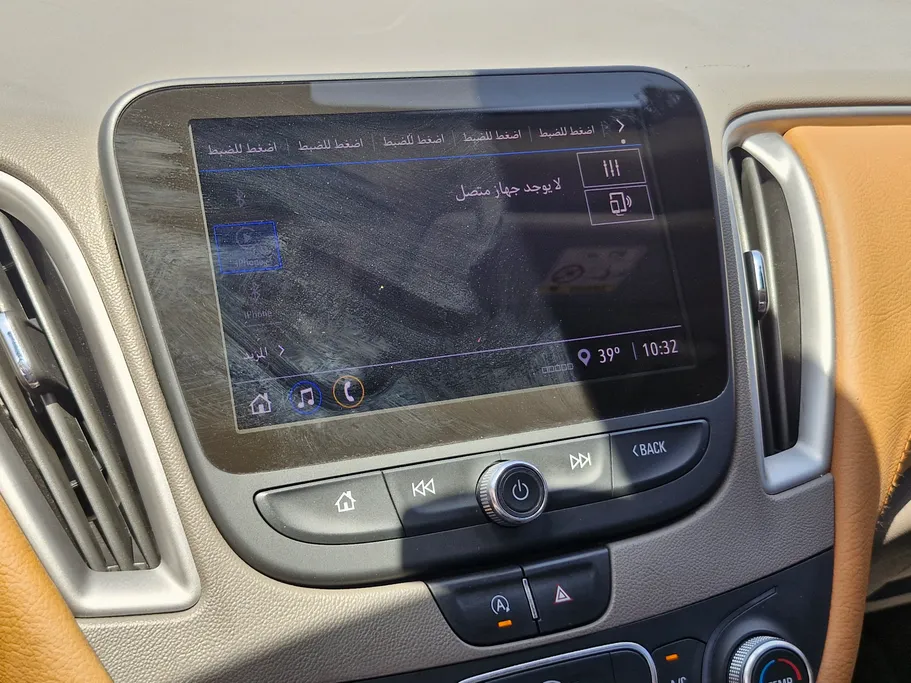 2022 Chevrolet Malibu LS 