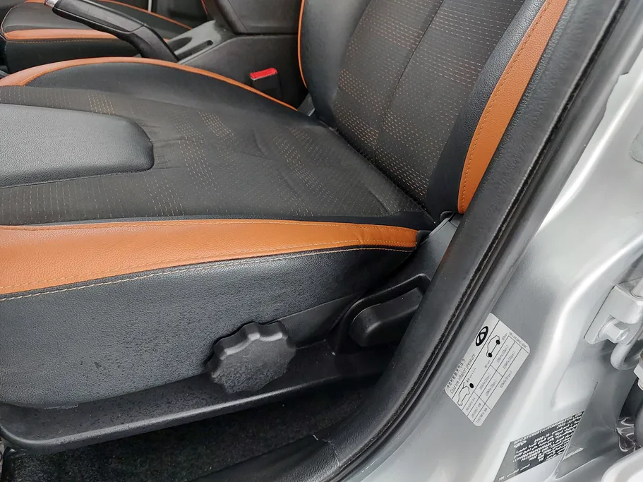 2023 Chery Tiggo 2 Luxury 