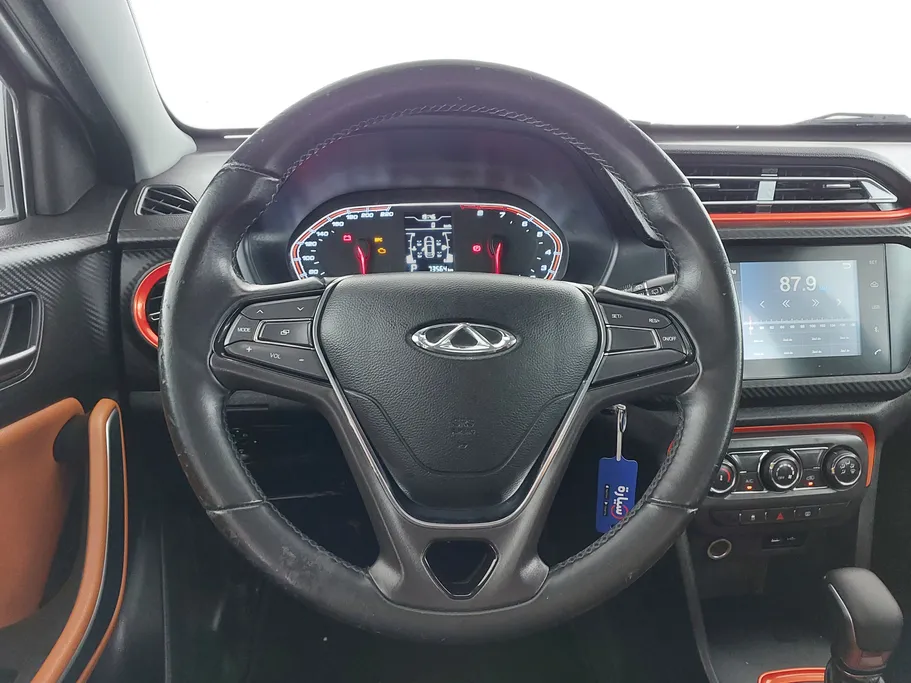 2023 Chery Tiggo 2 Luxury 