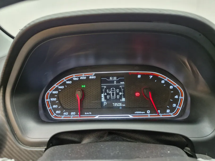 2023 Chery Tiggo 2 Luxury 
