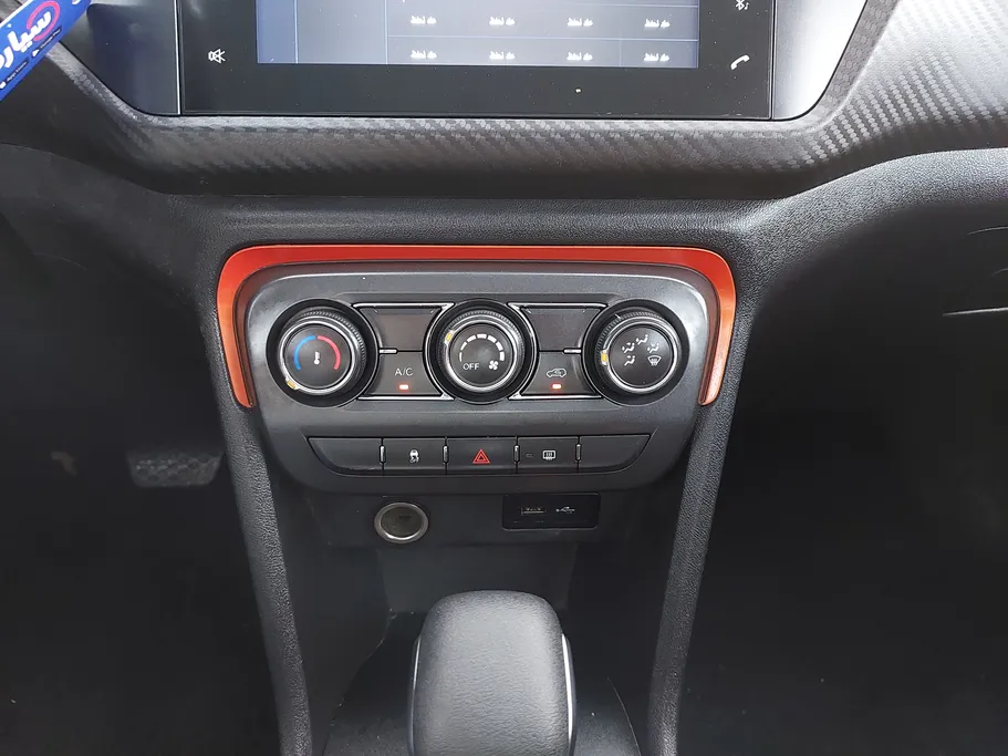 2023 Chery Tiggo 2 Luxury 